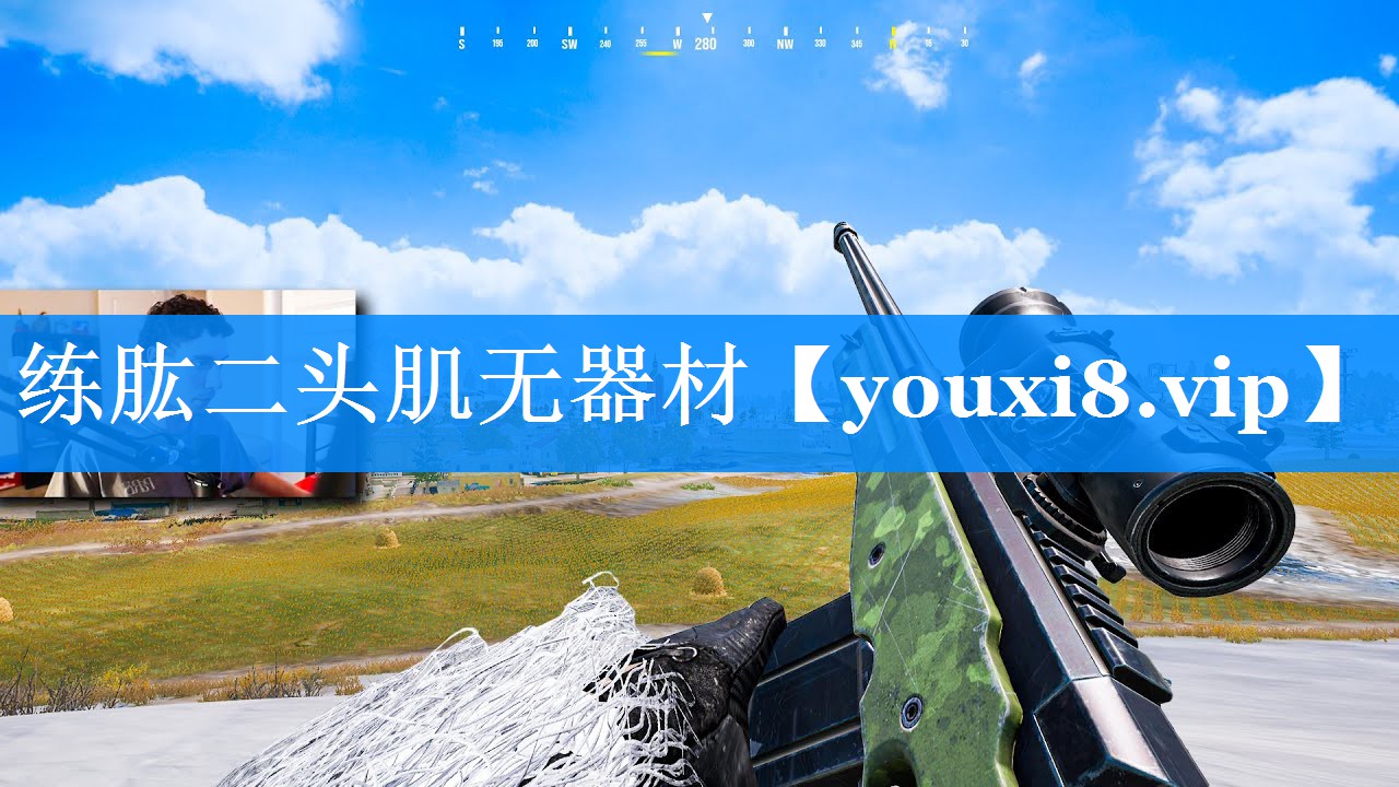 练肱二头肌无器材 练肱二头肌无器材